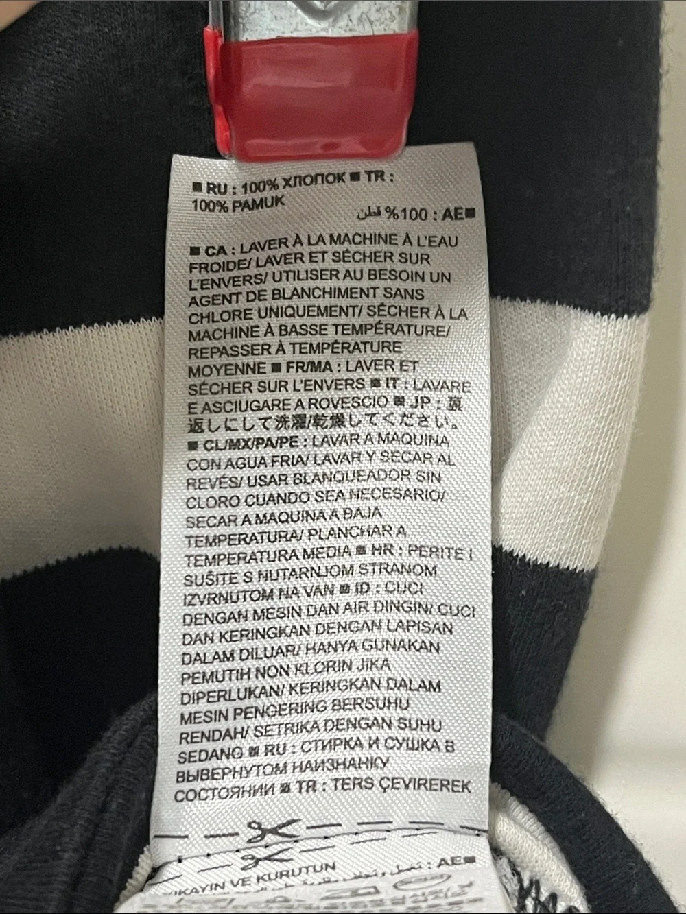 Preowned Banana Republic Luxury Touch Standard Fit Size Small .